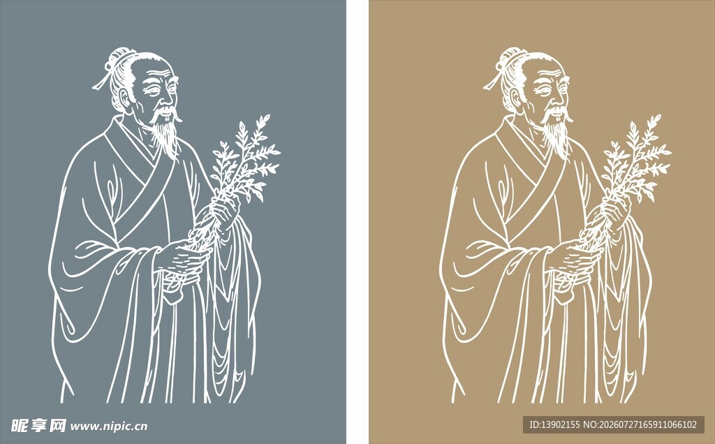 医学者 形象 插画