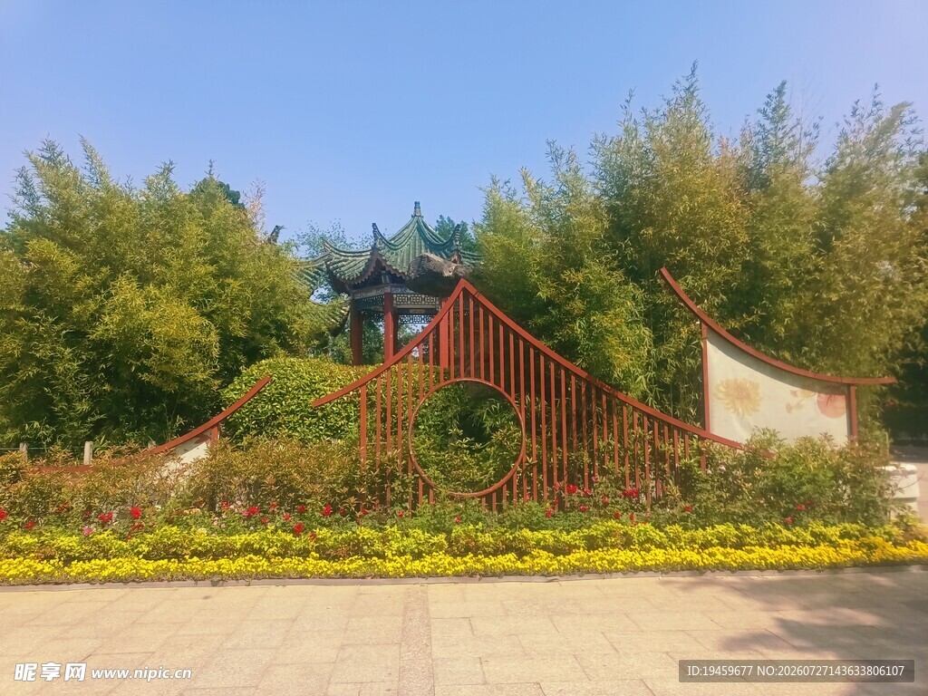 中式园林景观一角