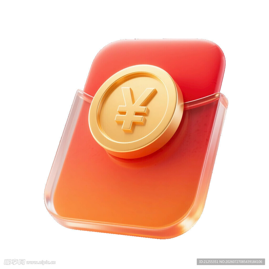 橙色底座上的人民币符号印章