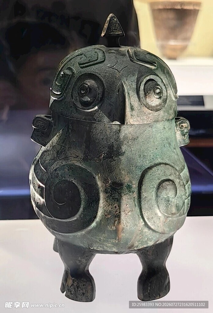 国宝文物