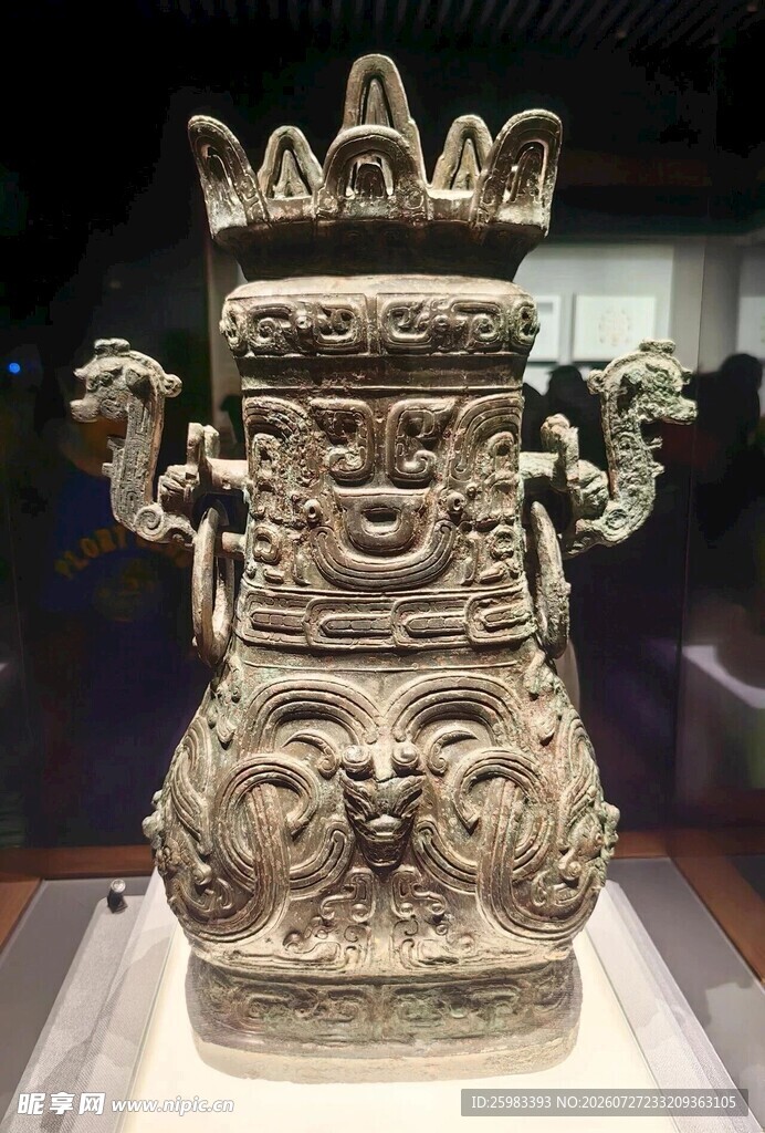 国宝文物