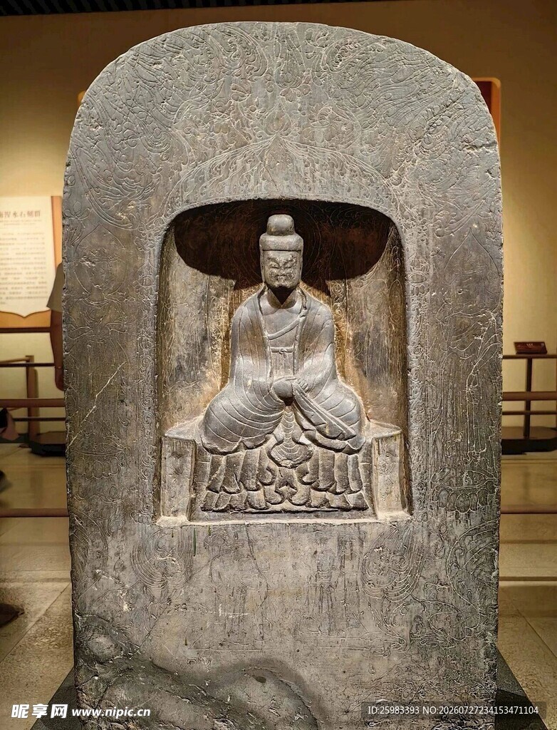 国宝文物