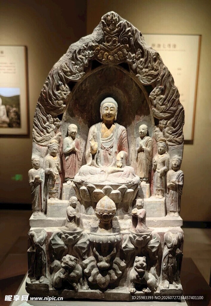 国宝文物