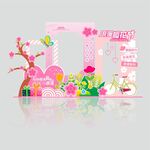 桃花美陈
