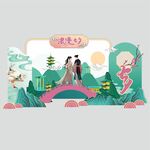 七夕美陈