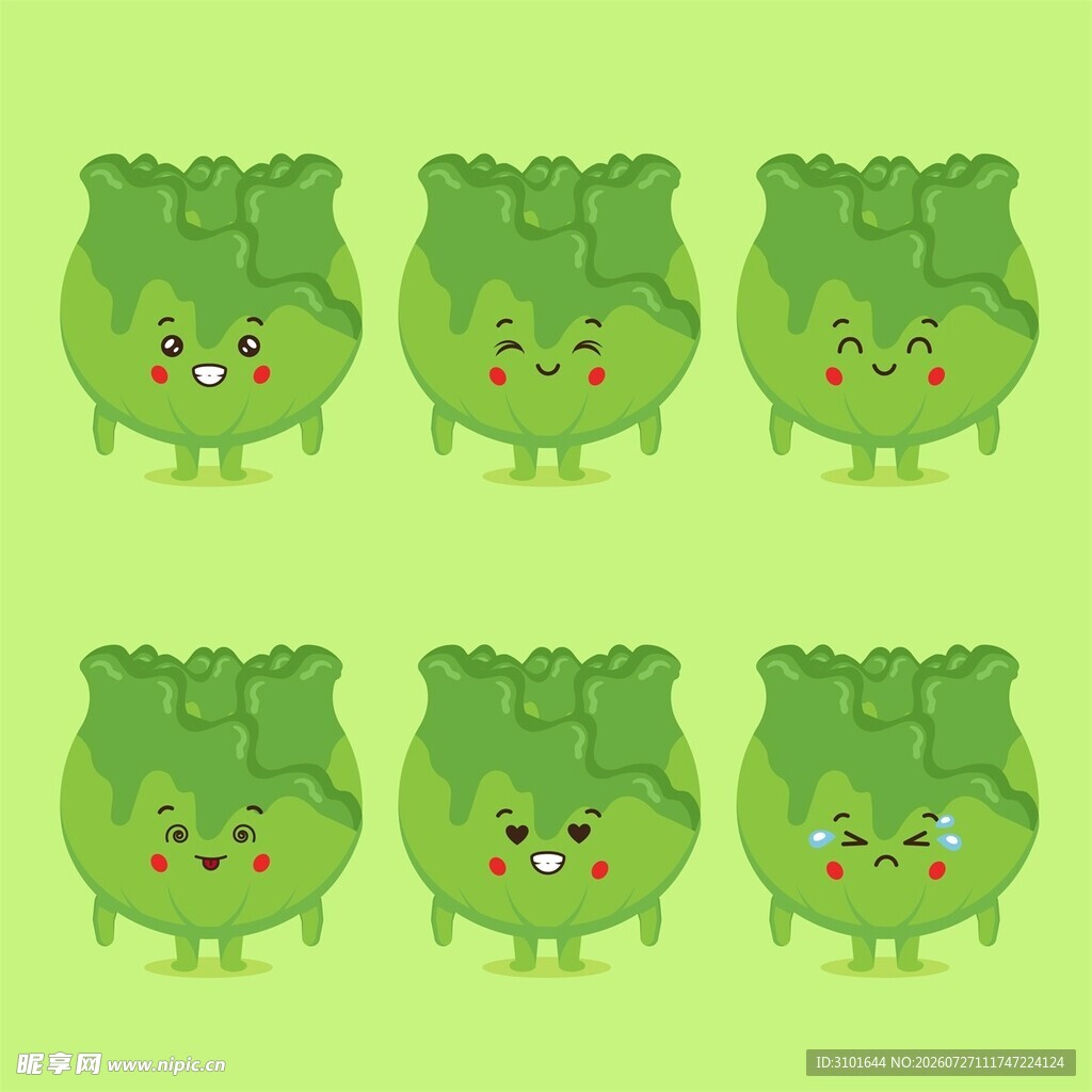 包菜卡通表情