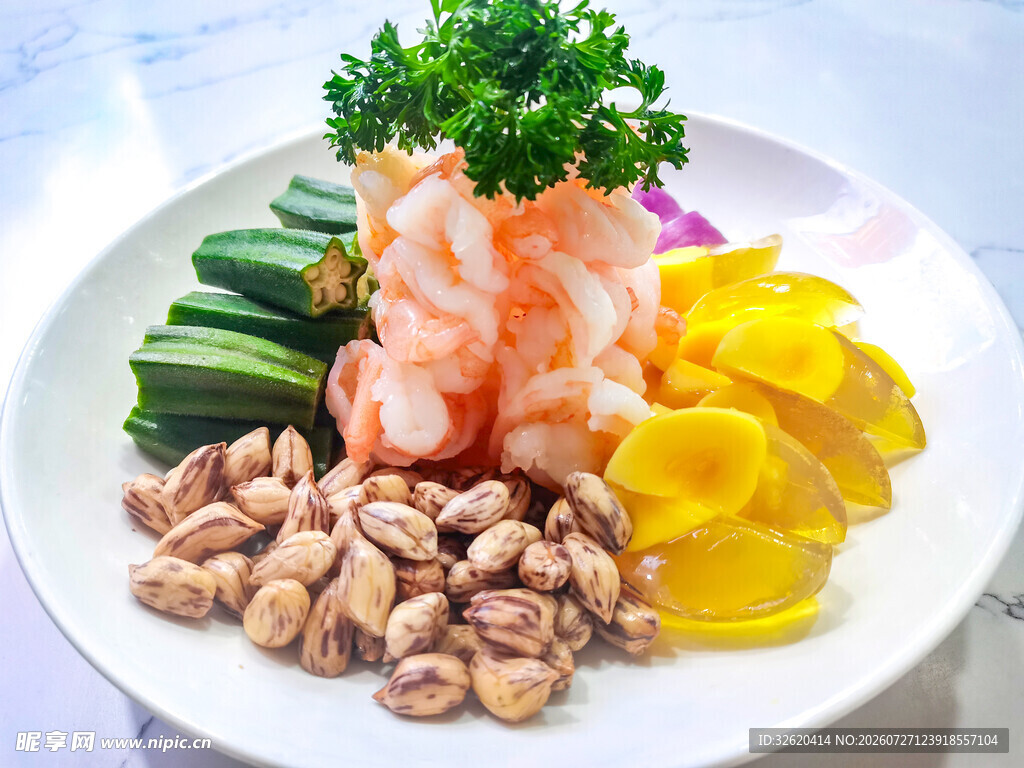 虾仁蔬果坚果拼盘