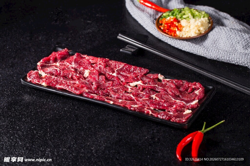 新鲜牛肉
