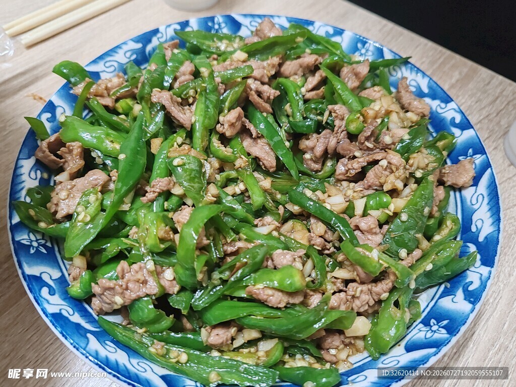 青椒炒肉