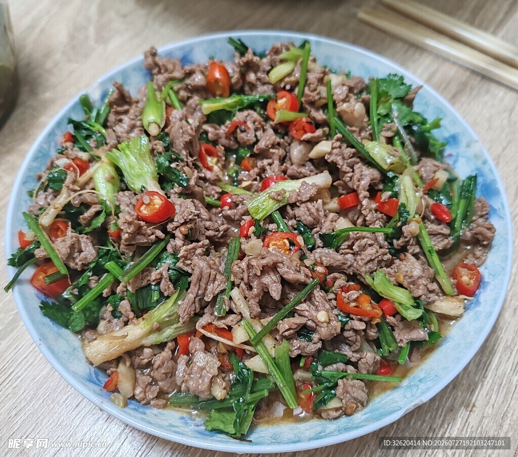 香辣腰花