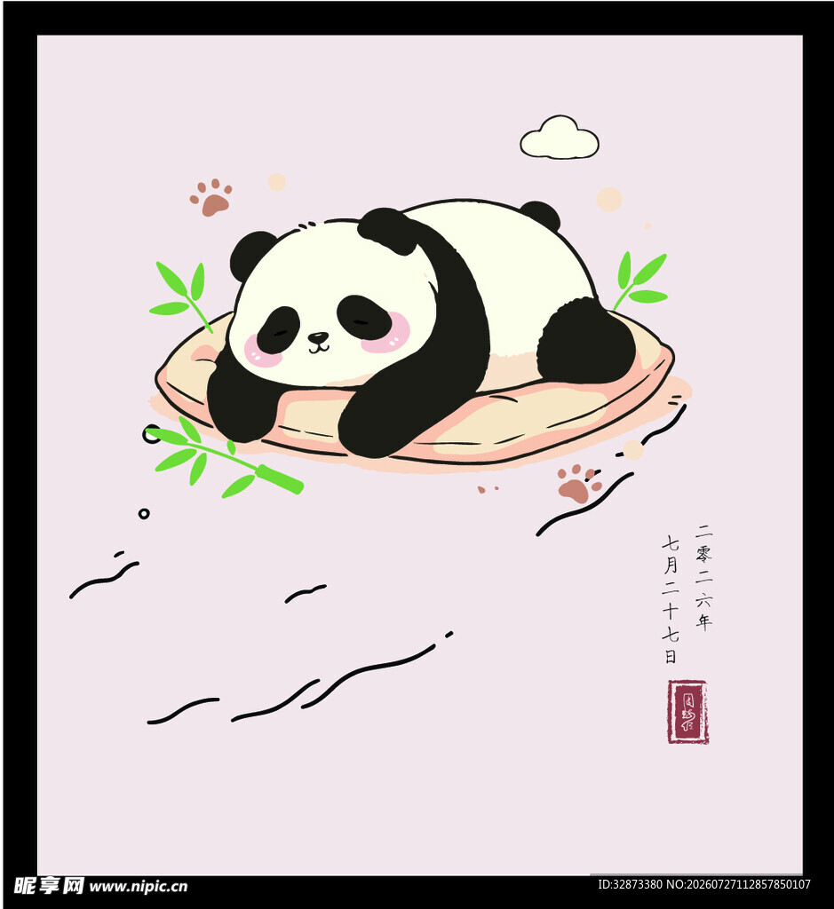 手绘矢量图插画卡通可爱大熊猫