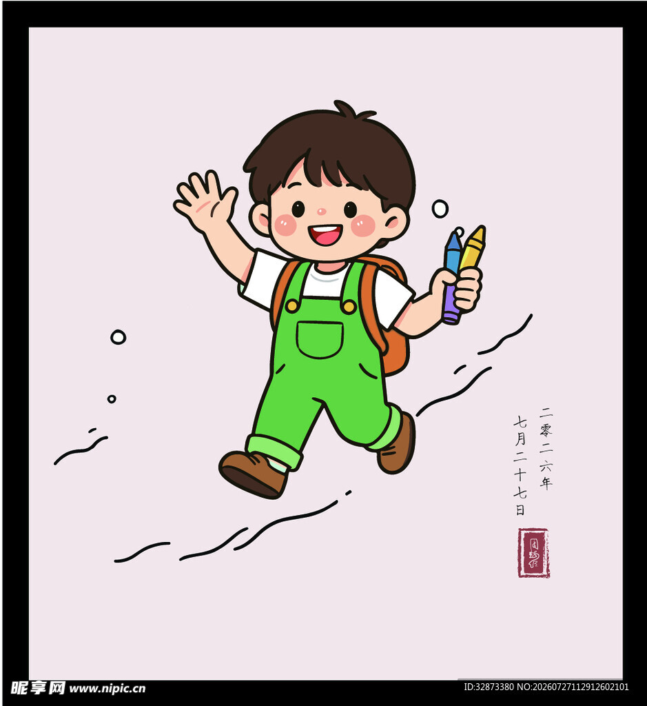 手绘矢量背着书包上学的快乐小孩