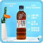元气森林茶饮料0脂0卡