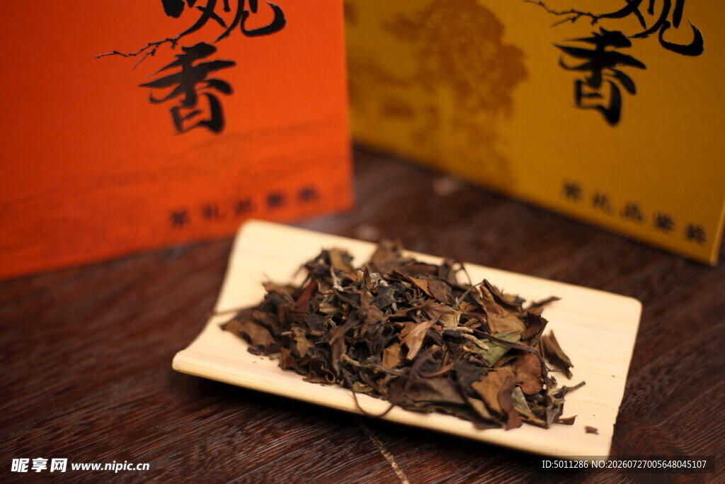 白茶 福鼎 寿眉