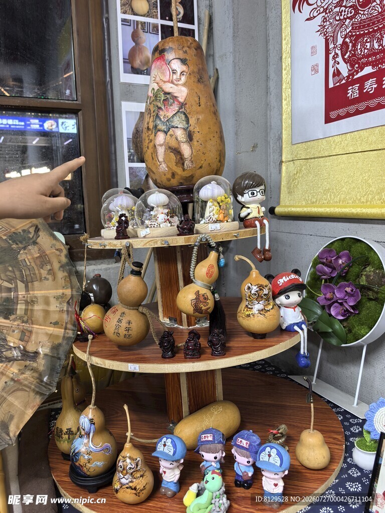 精工工艺美术制品