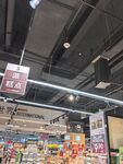 超市