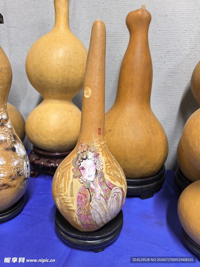 工艺美术