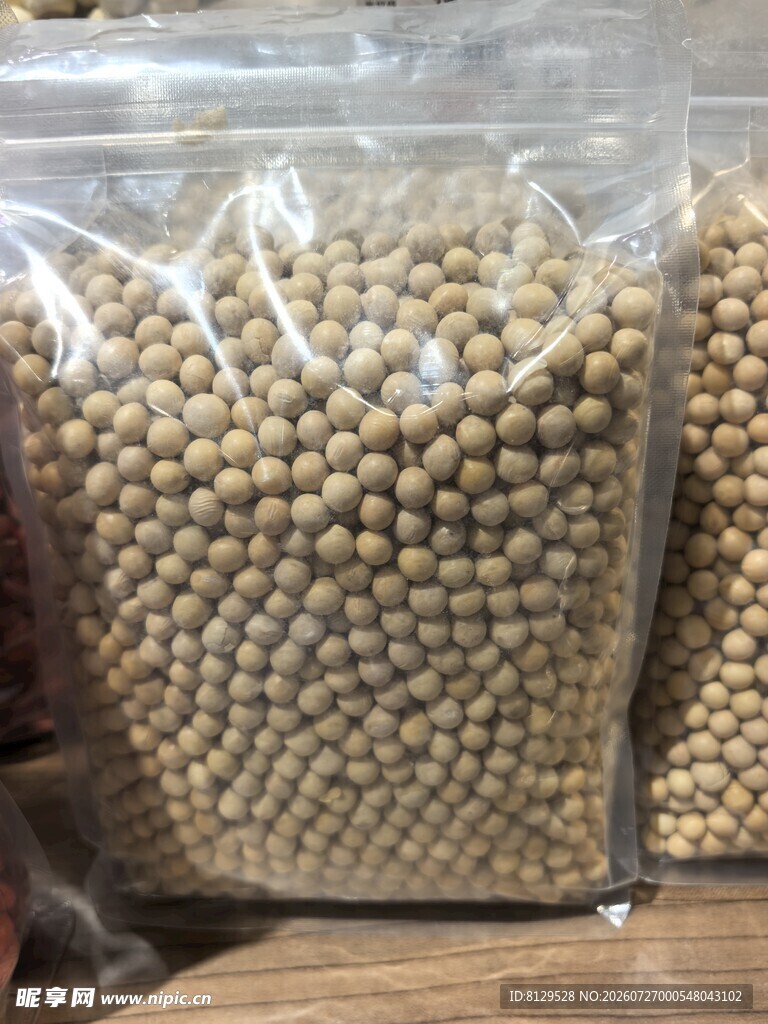 大黄豆