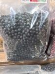 食用黑豆