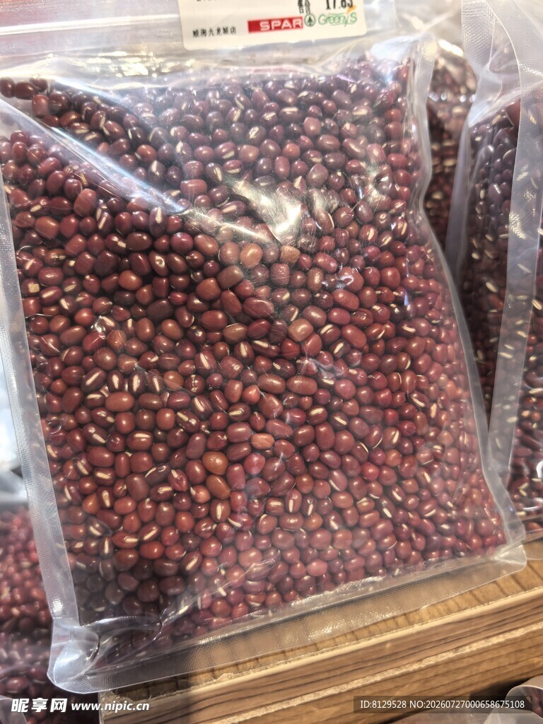  红豆
