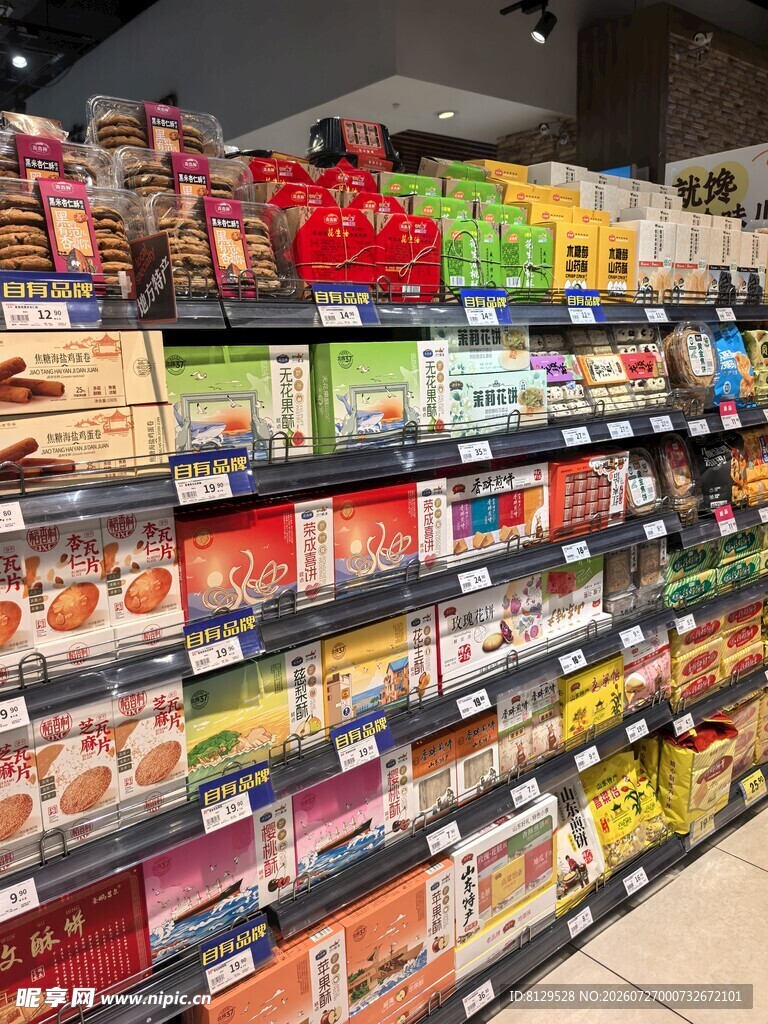 超市零食货架