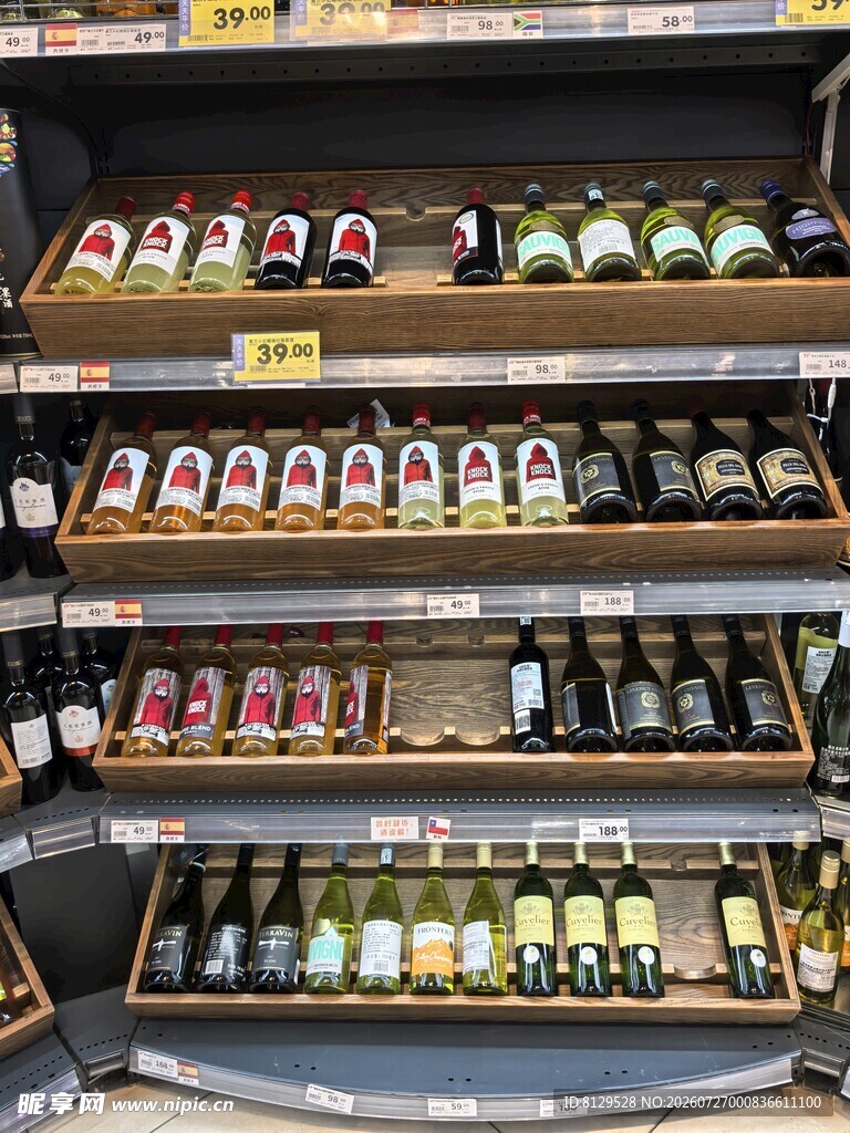 超市酒水区域