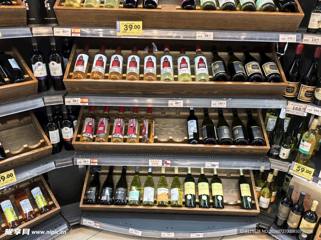 超市酒水区域