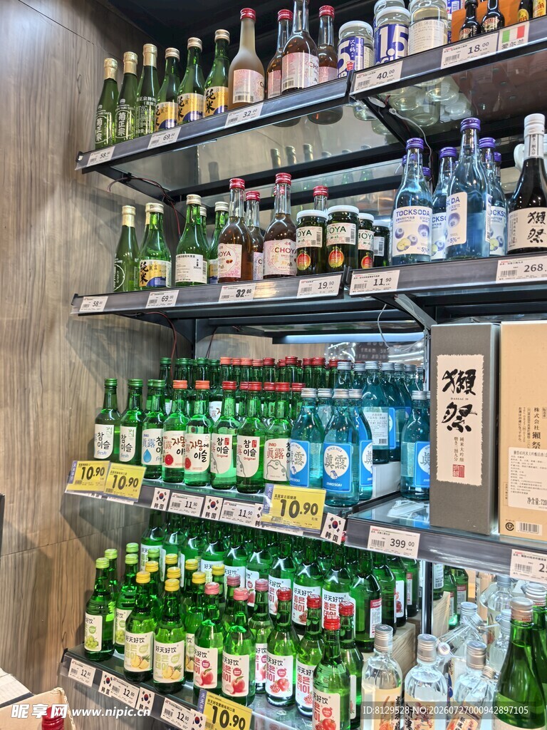 超市酒水区域 
