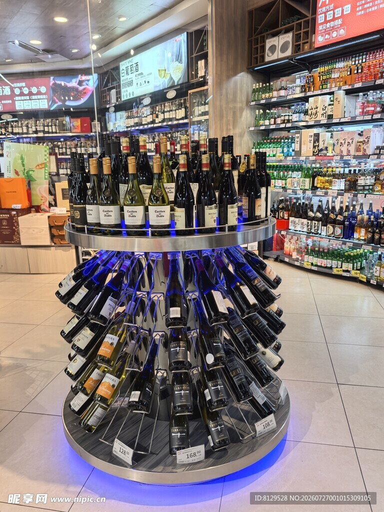 超市酒水区域