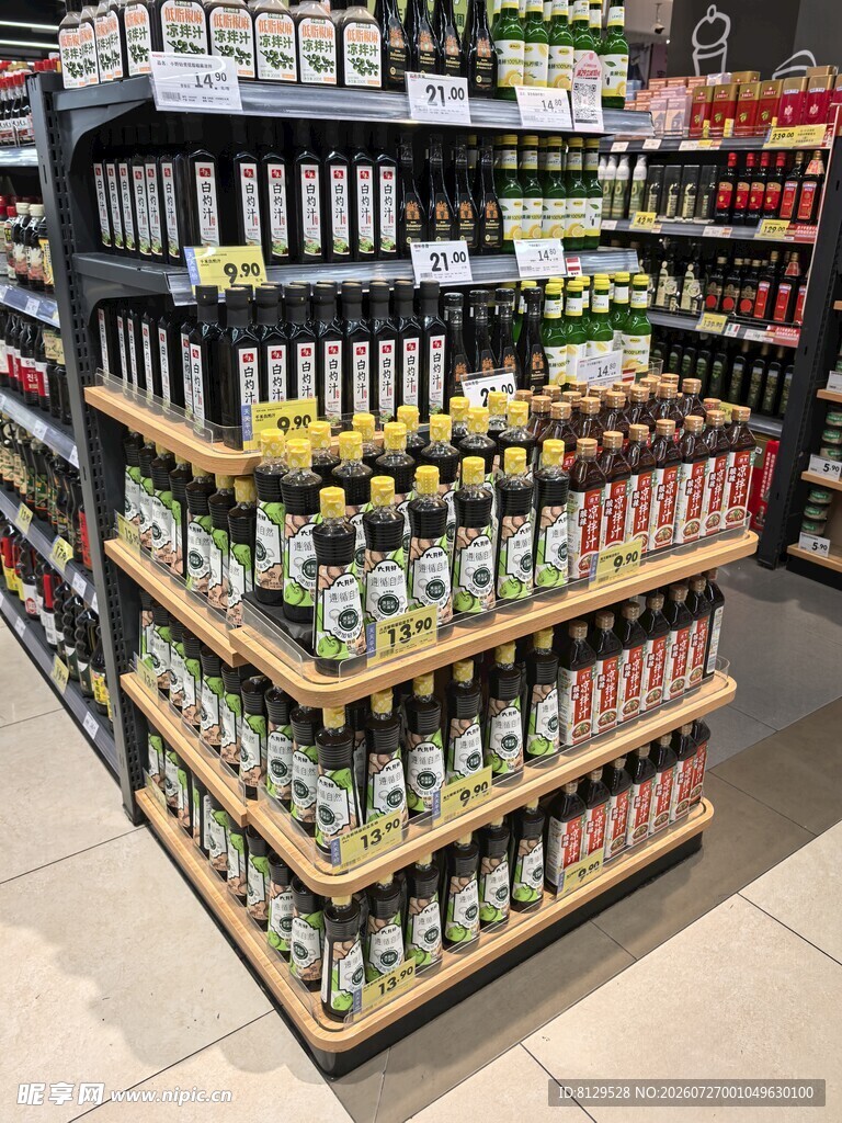 超市调味品购物区域