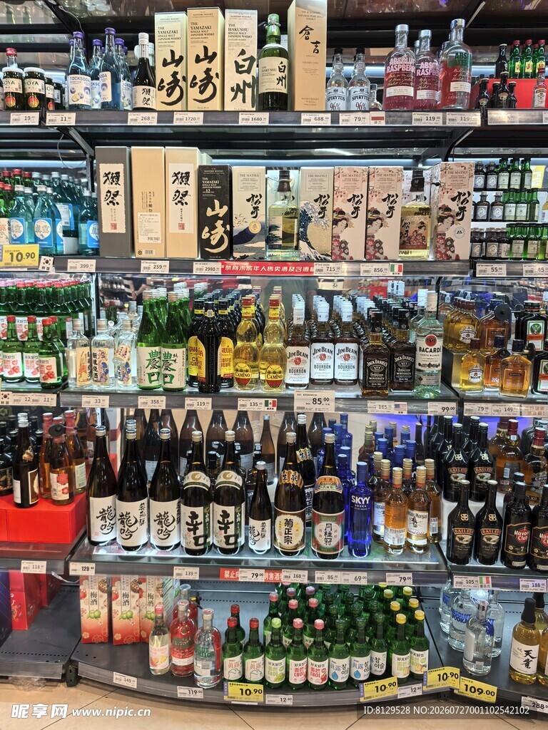 超市酒水货架