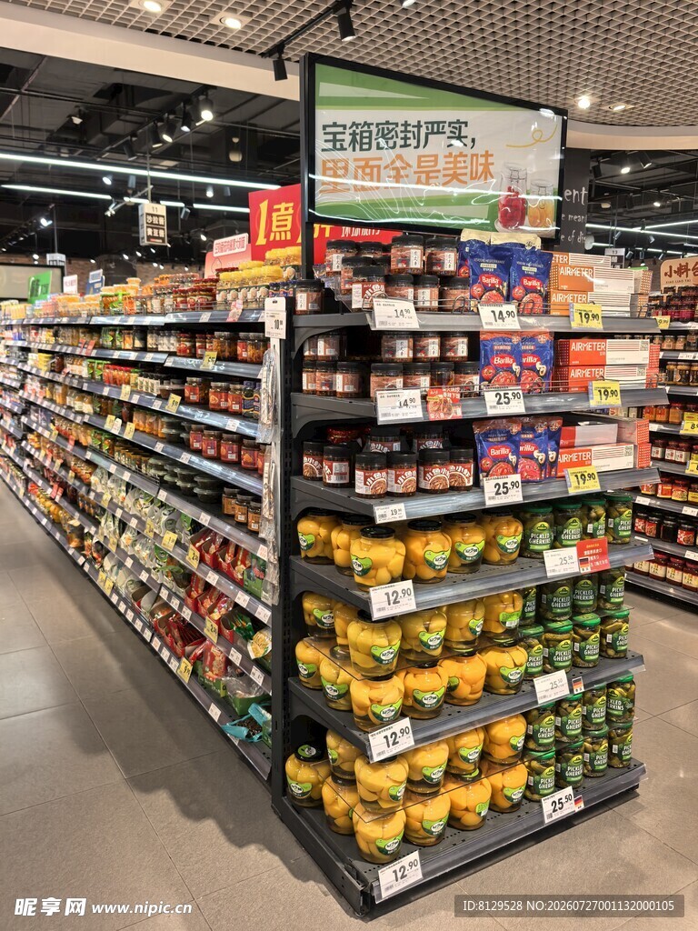 超市零食展区