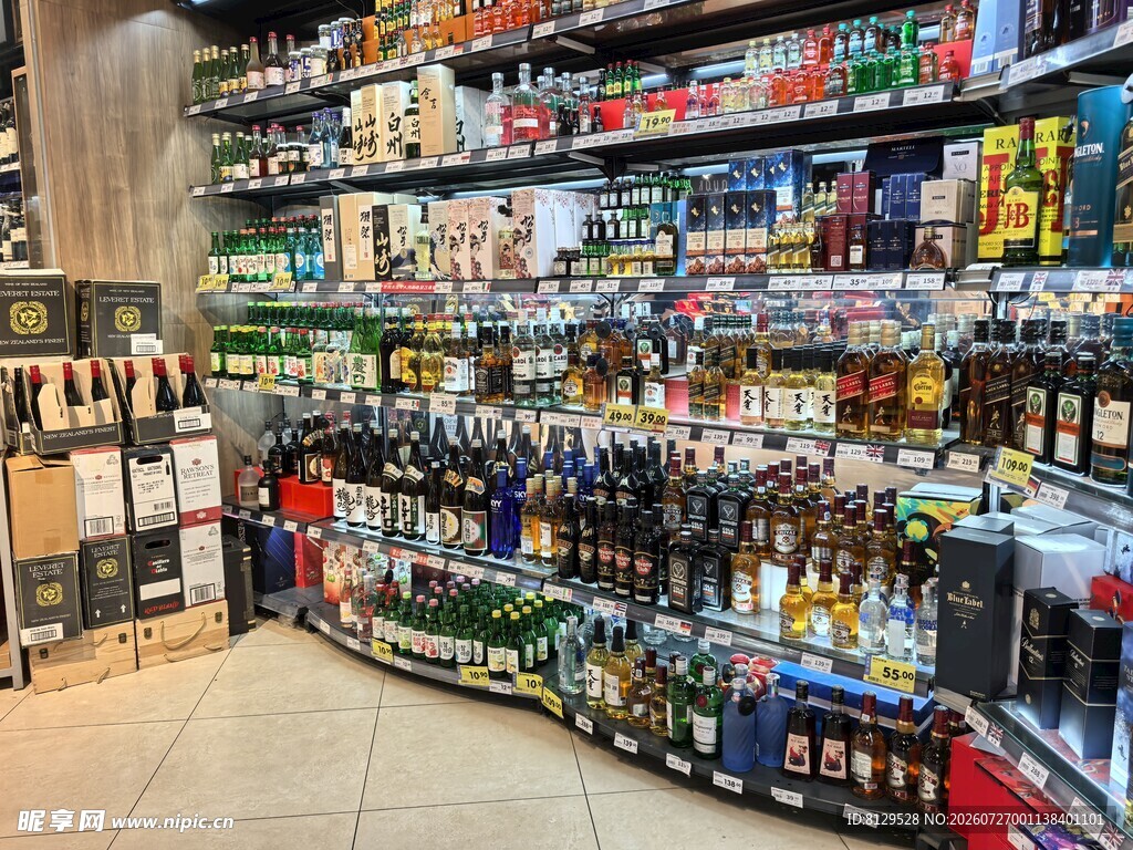 超市名酒展区