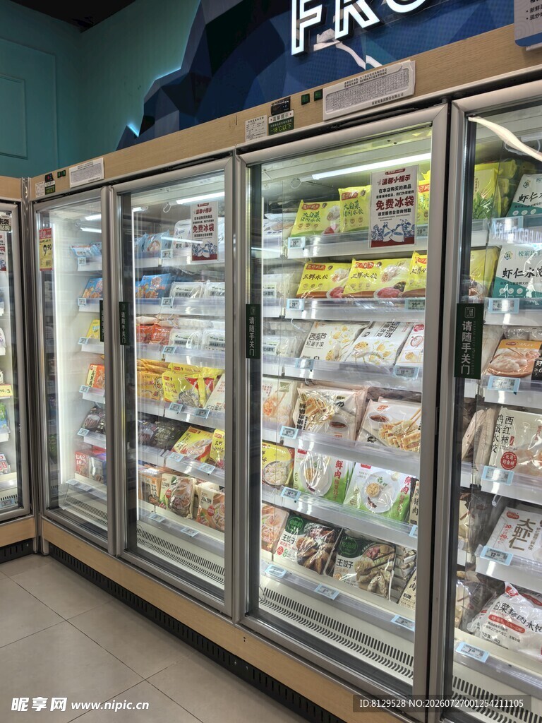 超市零食冷柜
