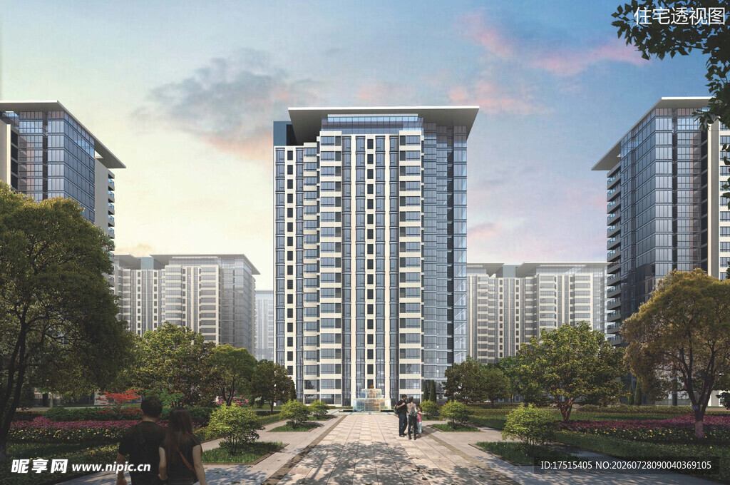 现代高层住宅景观效果图