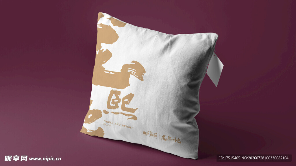 简约风动物图案抱枕