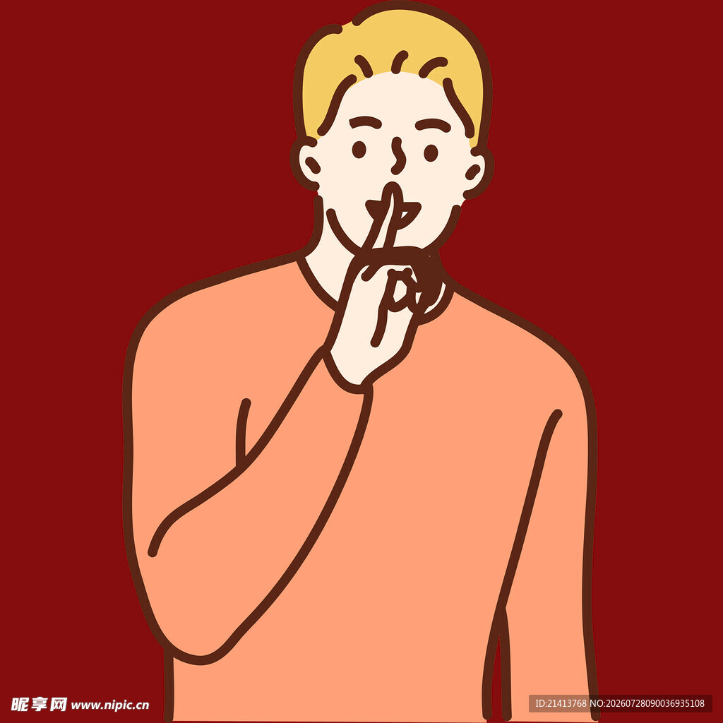 嘘保持安静的手势示意