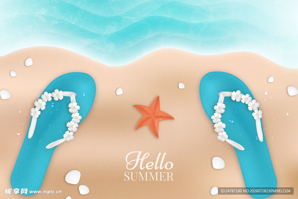 夏天素材