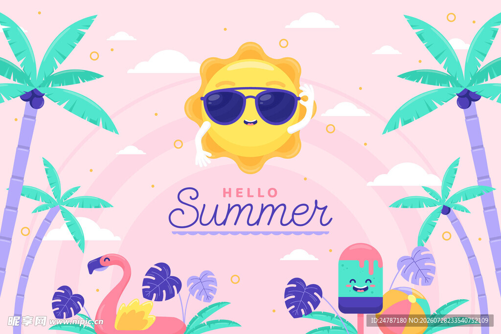 你好夏天海报