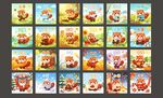 24节气小熊猫多彩卡通图案集合