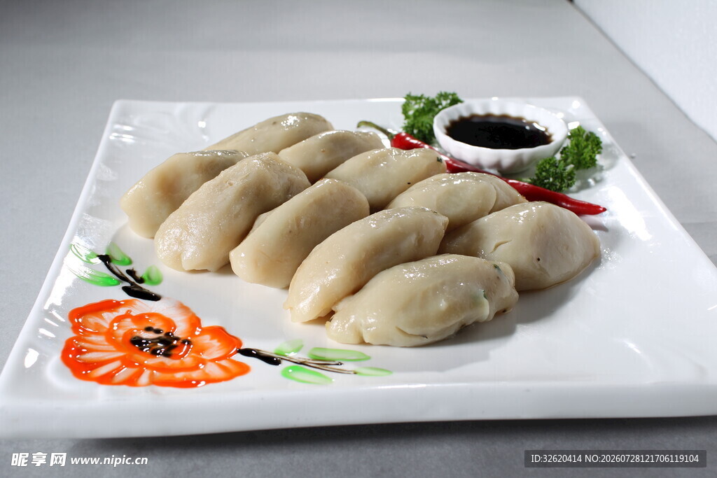 饺子