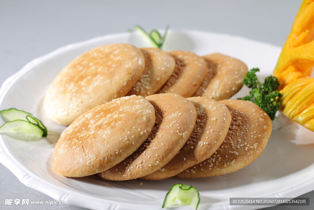 香酥饼