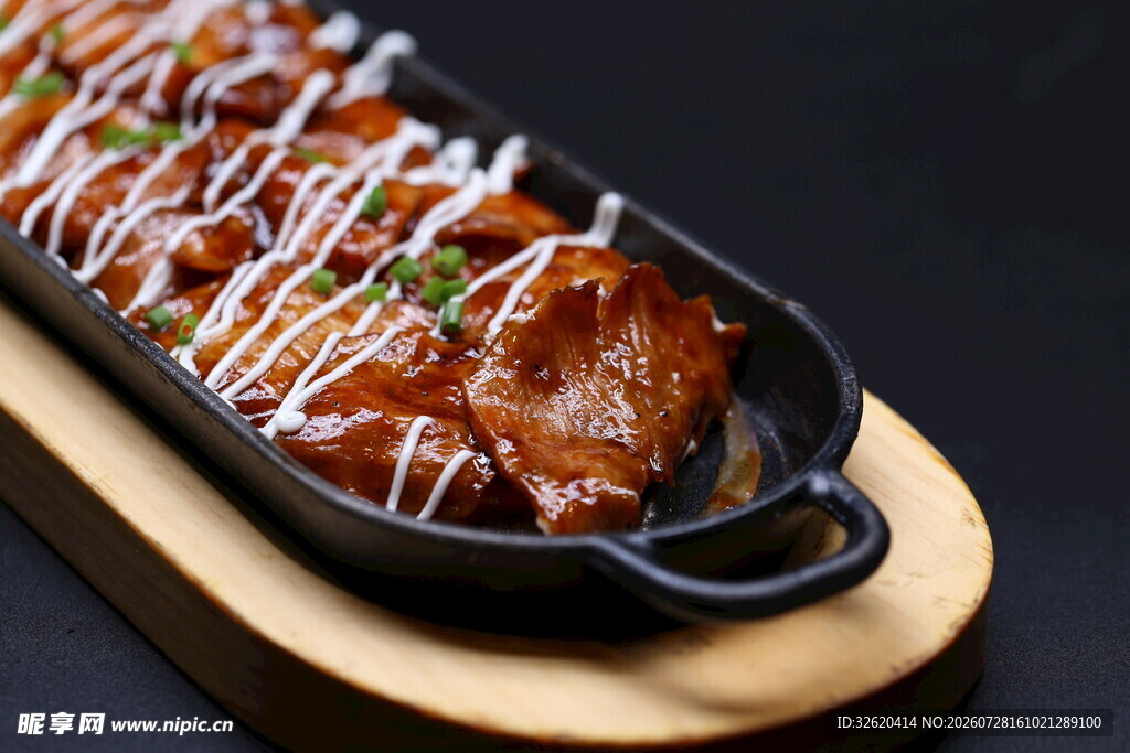 美味烤肉
