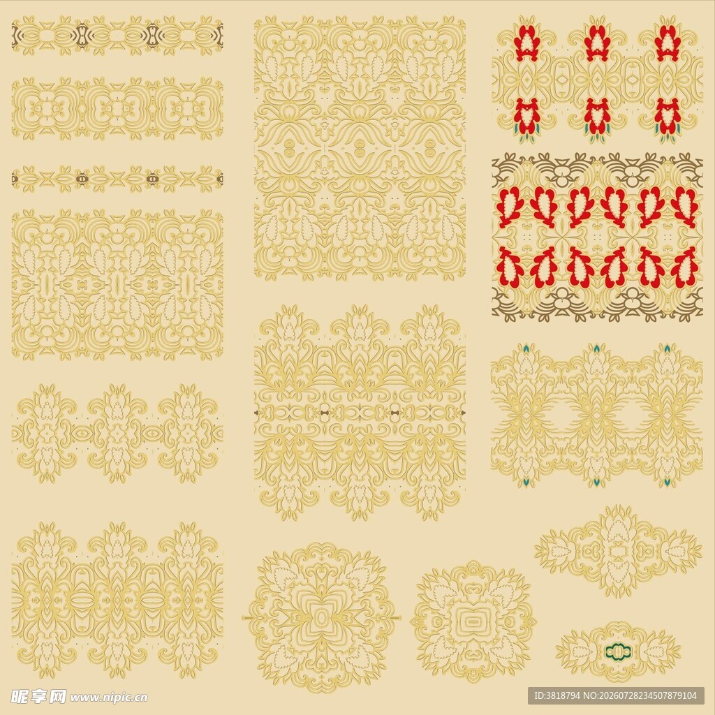 中式古典花纹图案集合