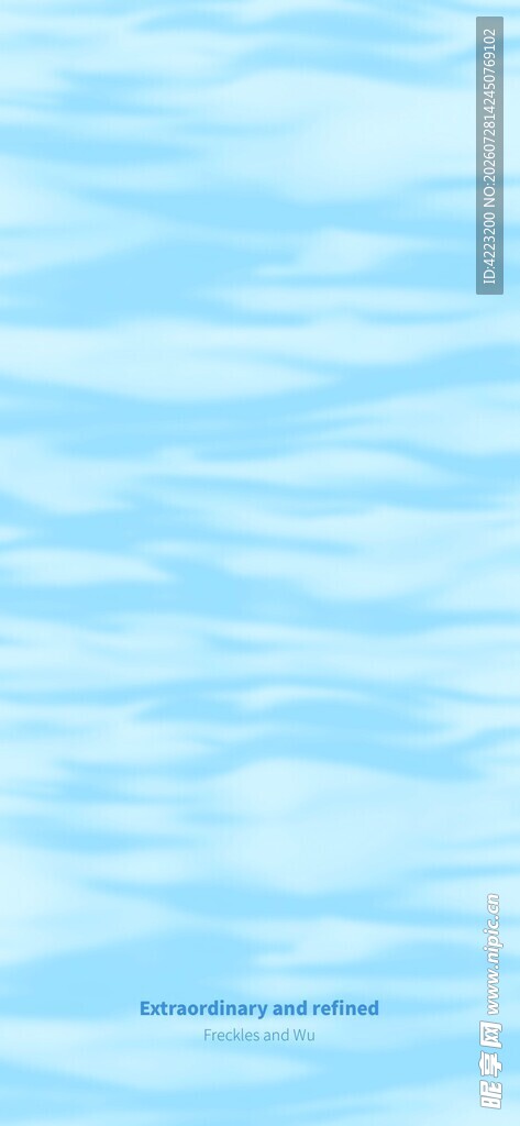 浅蓝色波纹背景纹理