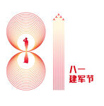 八一建军节创意图形设计