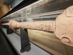 古代精美长柄兵器展示
