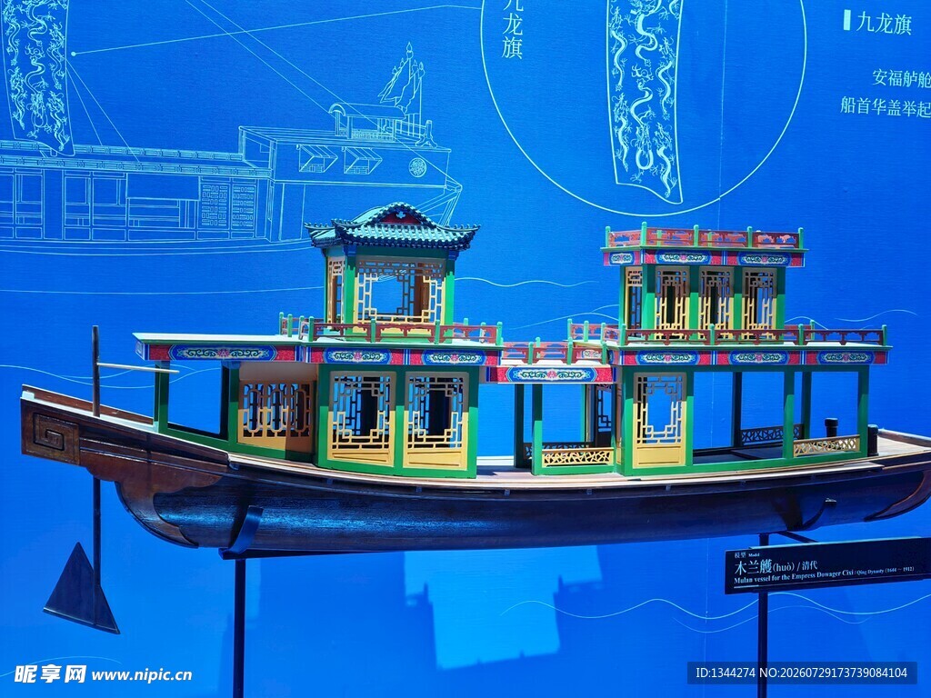 古代精美双层游船模型