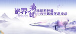 医疗研讨会