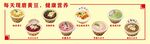 冰豆花 手工黄豆